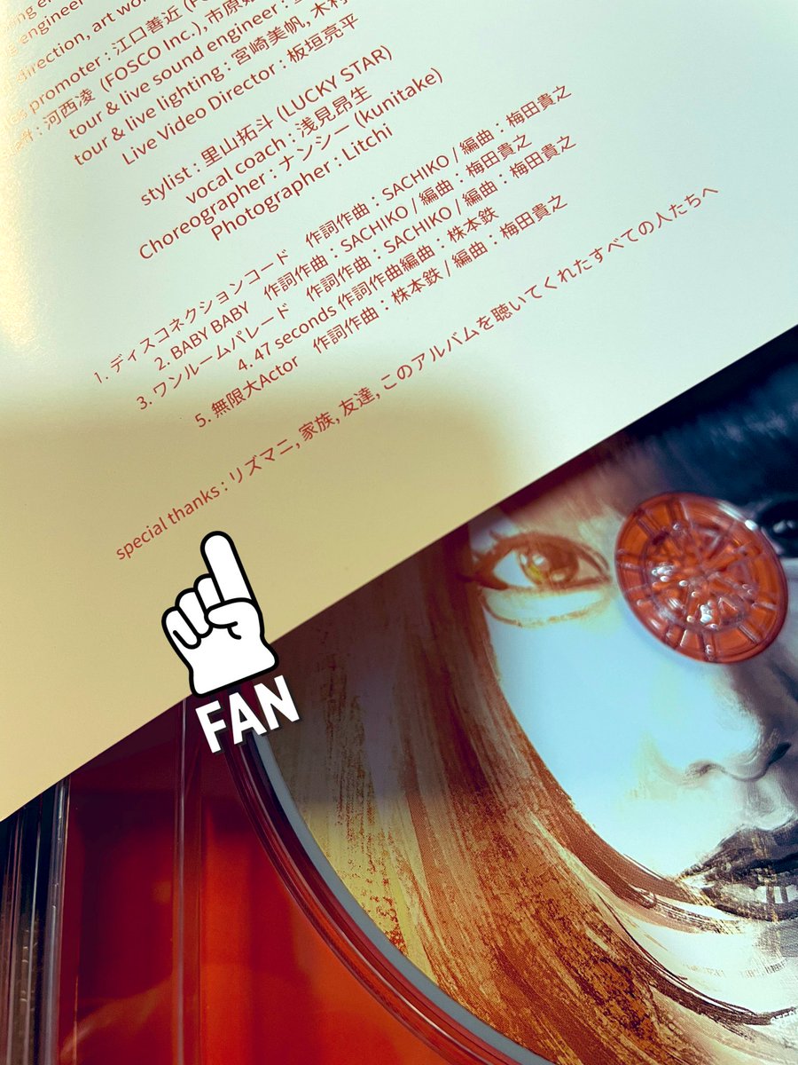 kobarajj's tweet photo. こうゆうとこ好き🫶
#LYSM #mugendai https://t.co/YfbJ3STg8O