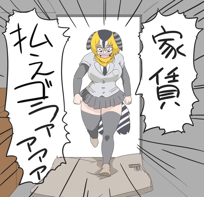 怒りのアリツ(再掲) 