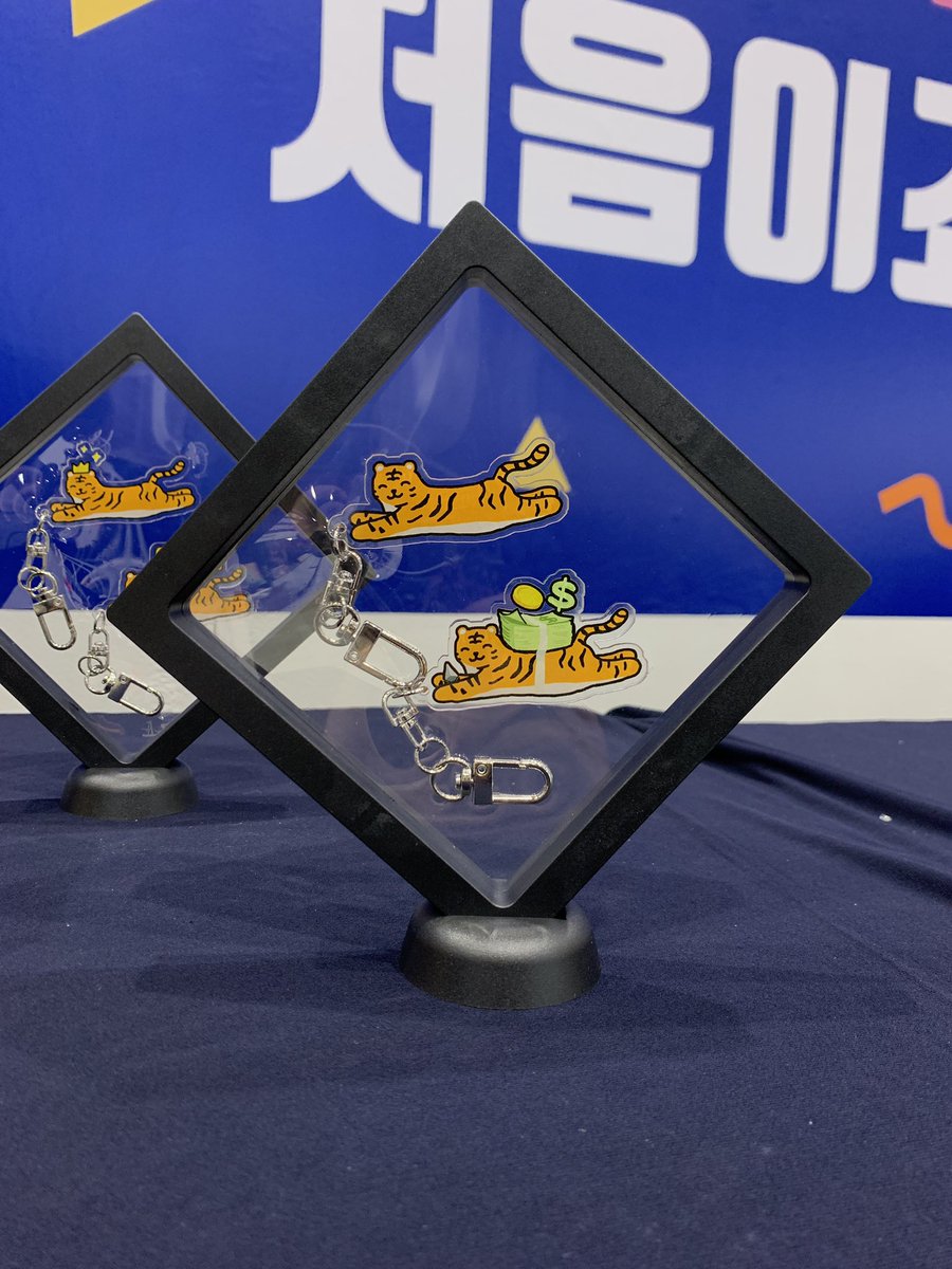 오늘은 수원 일러스트코리아 설치 🔨