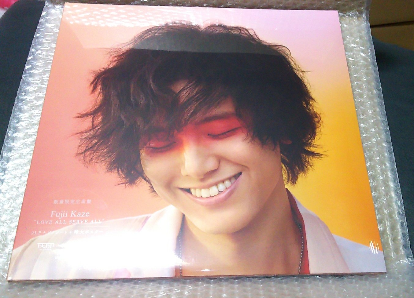 藤井風 LOVE ALL SERVE ALL 数量限定生産 アナログ レコード 【NEW限定