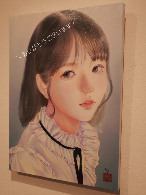 「マイ・ガール展-彩-」に出品した2点のうち、『未来へⅡ』が売約済となりました。誠にありがとうございます↓今月末までオンライン販売します  