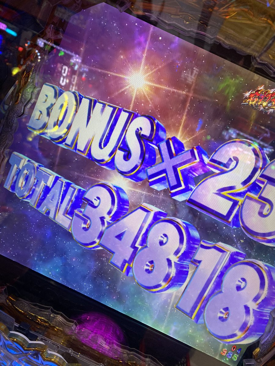 。。。 tweet media