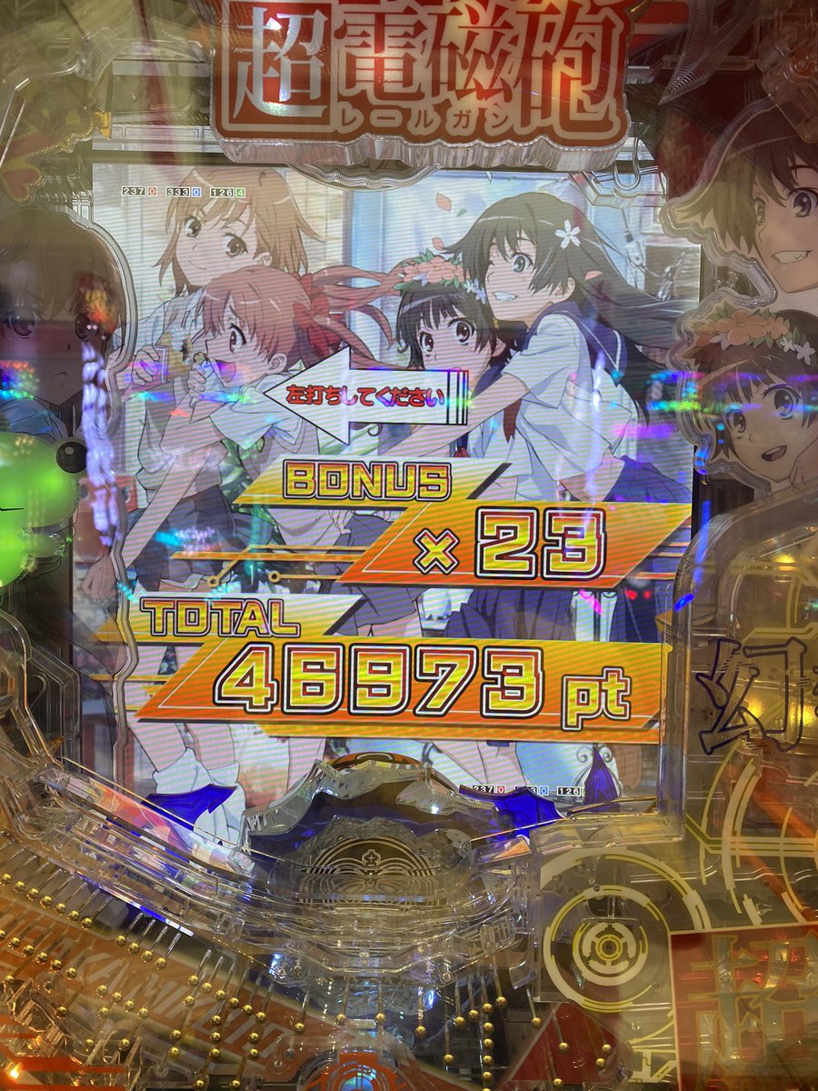 。。。 tweet media