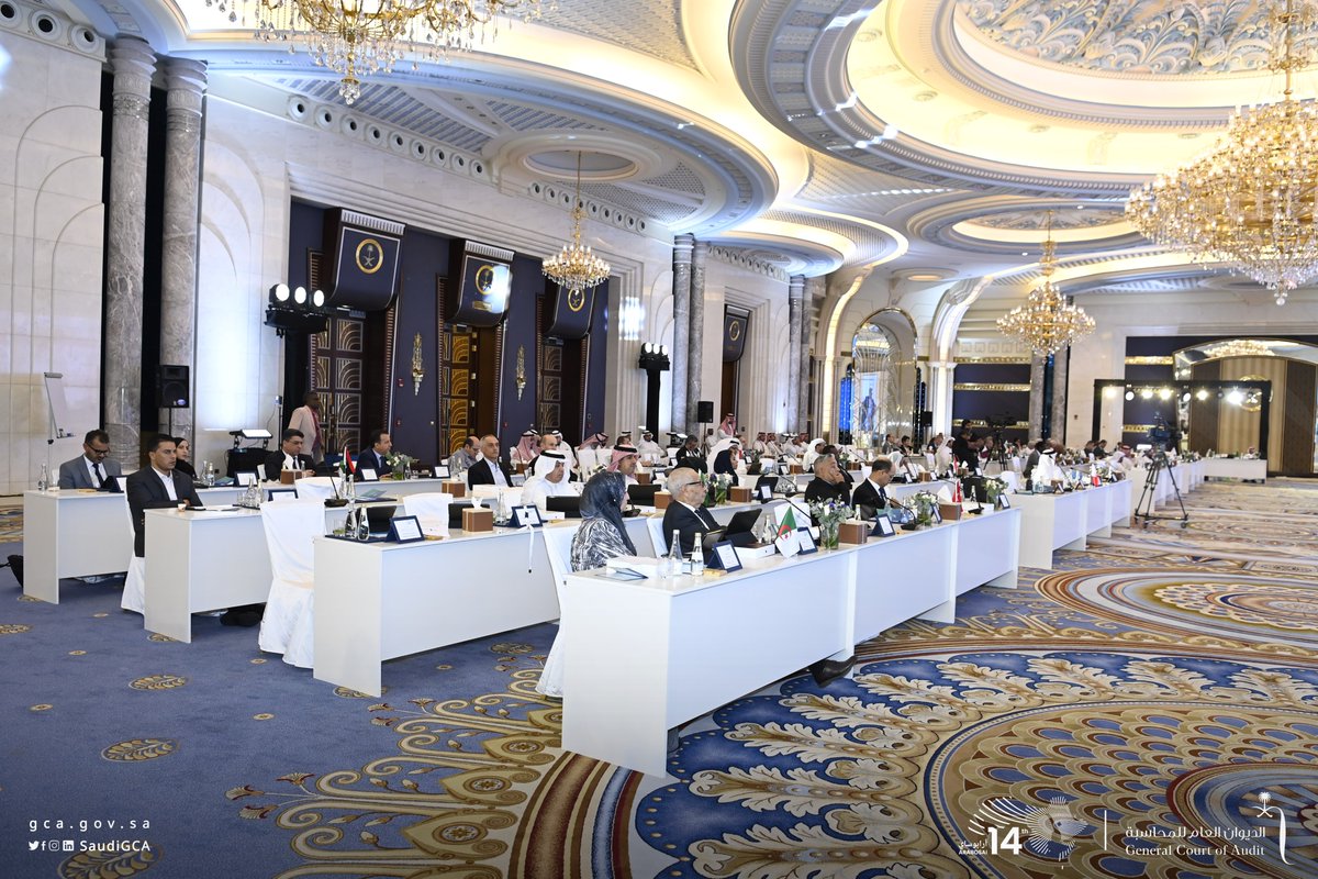 SaudiGCA's tweet photo. جانب من أعمال الندوة الفنية المصاحبة للجمعية العامة الـ(14) لمنظمة #الأرابوساي تحت عنوان "التحول إلى أساس الاستحقاق المحاسبي وآثاره على العمل الرقابي"، بمشاركة عدد من المتحدثين من الأجهزة العربية الأعضاء بالمنظمة والمراقبين الدوليين.

#الديوان_العام_للمحاسبة
#ARABOSAI14 https://t.co/Jvt2voc6hi