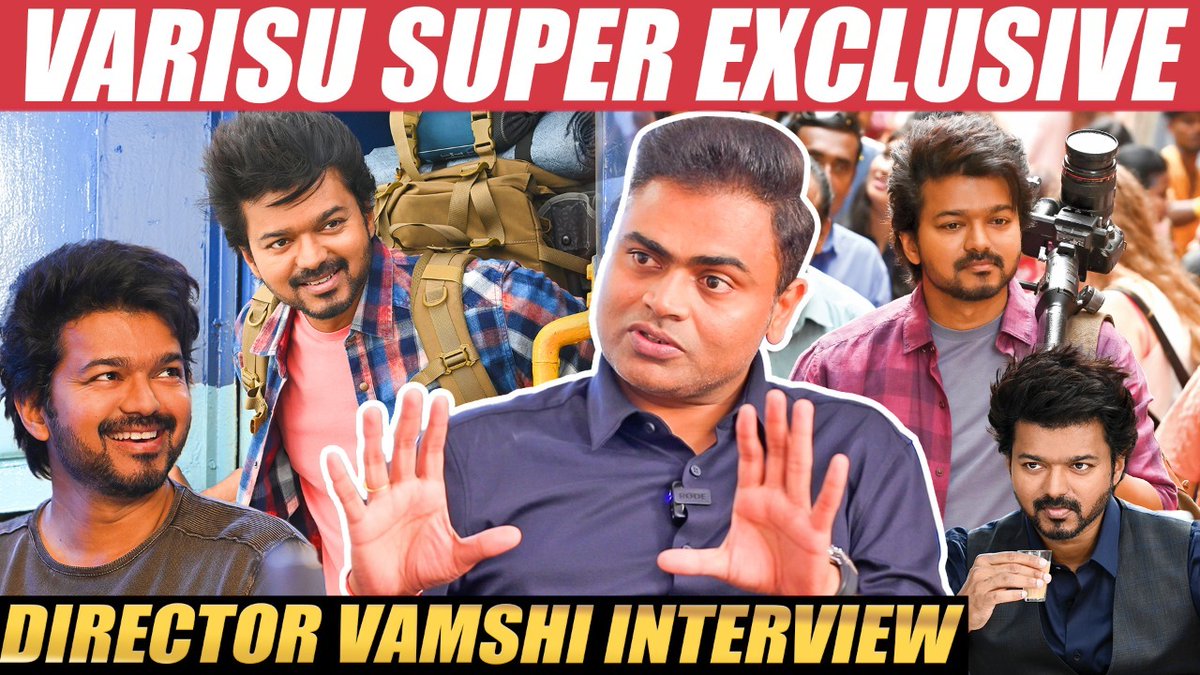 CinemaVikatan's tweet photo. The Most Awaited Interview of @directorvamshi is out now!

Video - https://t.co/hpEAQoqb5J

#Varisu | #VamshiPaidiPally | #Vijay | @sudharsangandhy https://t.co/F7eXGXeIFw