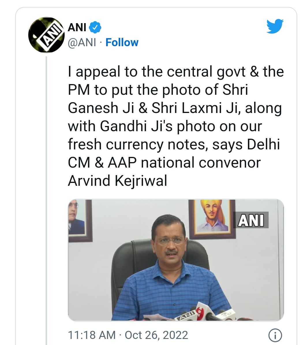 MRiyaz_SDPI's tweet photo. Mr @ArvindKejriwal 
You can't bear to have Gandhiji's picture on the rupee note? Are you a follower of Godse?!!
Mr ಕೇಜ್ರಿವಾಲ್ ಅವರೇ.. ರೂಪಾಯಿ ನೋಟಿನಲ್ಲಿ ಗಾಂಧೀಜಿಯ ಚಿತ್ರ ಇರುವುದು ನಿಮಗೆ ಸಹಿಸಲಾಗುತ್ತಿಲ್ಲವೇ? ತಾವೇನು ಗೋಡ್ಸೆ ಹಿಂಬಾಲಕರಾ?
#KejriwalExposed #kejriwalSanghi https://t.co/qiRWAnLEoz