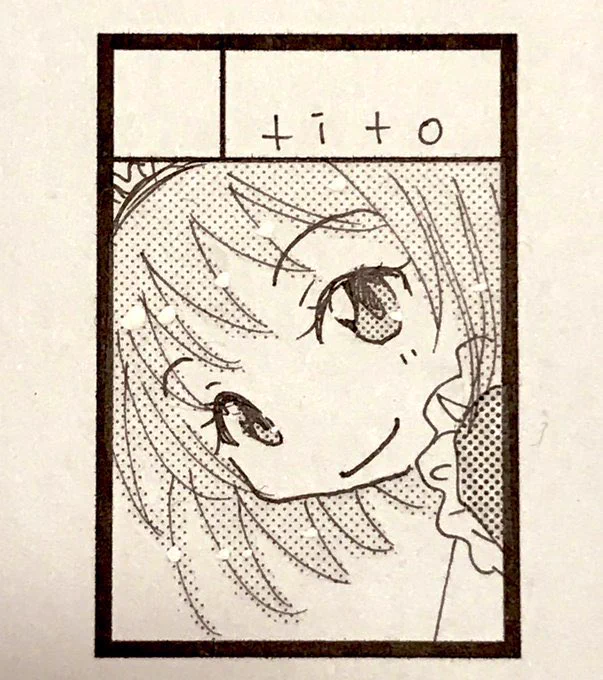 11/27(日)のコミティア142、1F西2ホール・P05a「tito」で参加します!

架空のコミティアのレポート漫画、世界の終わりの呑気なメイド漫画、ヒトと奇妙な生き物が共存する街の古本屋の漫画などあります。
よろしくお願いします。

#コミティア142 #COMITIA142 