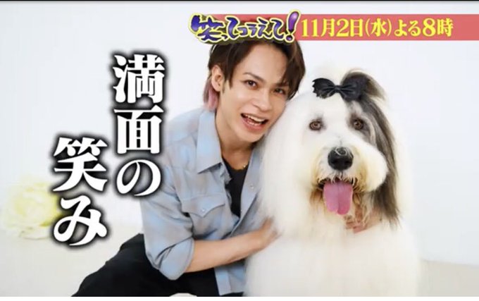 超クソ野郎雑兵key さん がハッシュタグ 上田竜也 をつけたツイート一覧 3 Whotwi グラフィカルtwitter分析 超クソ野郎雑兵key さん がハッシュタグ 上田竜也 をつけたツイート一覧 3 Whotwi グラフィカルtwitter分析