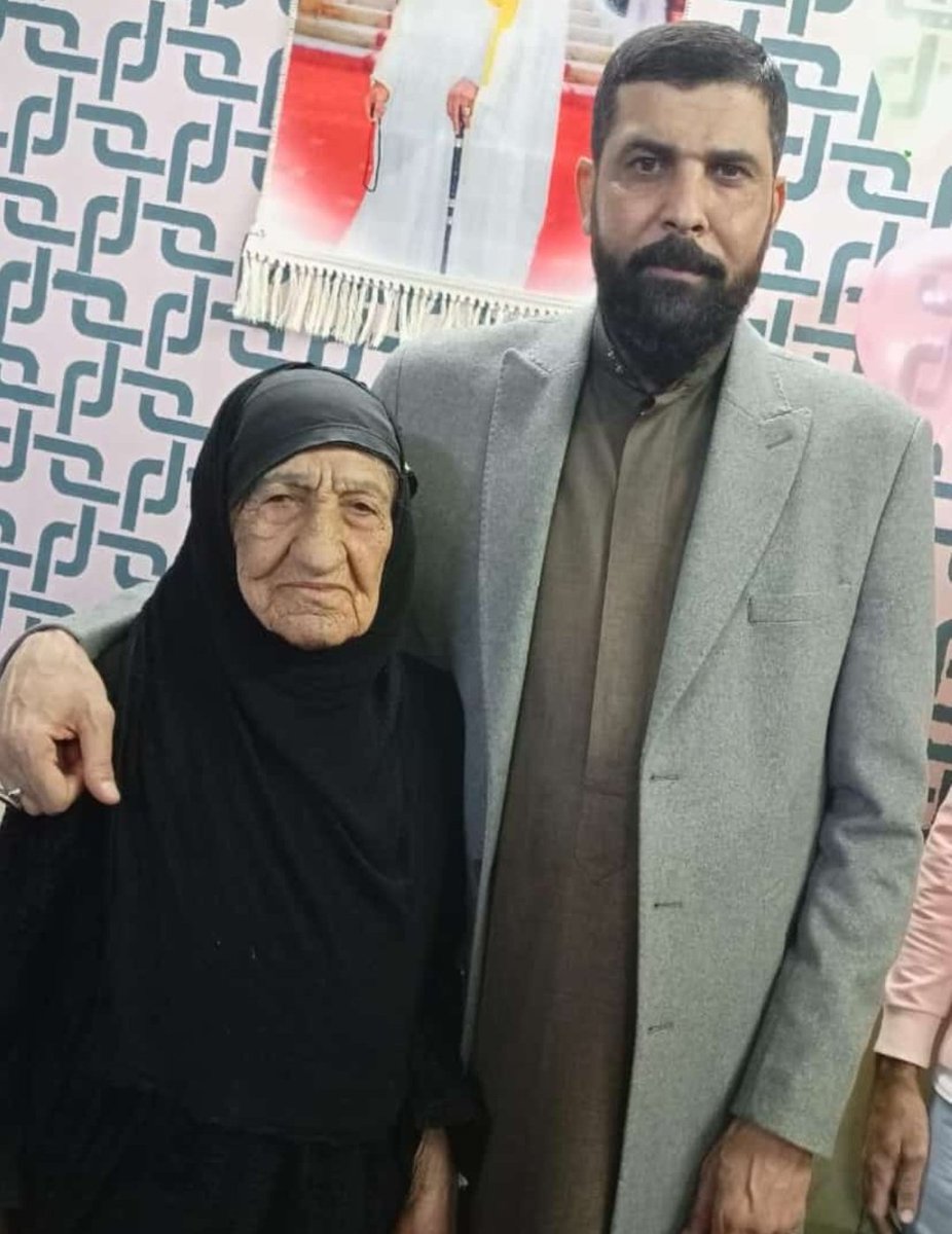 اسأل الله ان يجعل قبرك روضة من رياض الجنة ويحشرك مع مولاتك فاطمة بحق محمد وال محمد
لا تنسوها من الفاتحة والدعاء
جدتي الحاجة ام وحيد في ذمة الله

#ميثم_التمار
#نسألكم_الدعاء