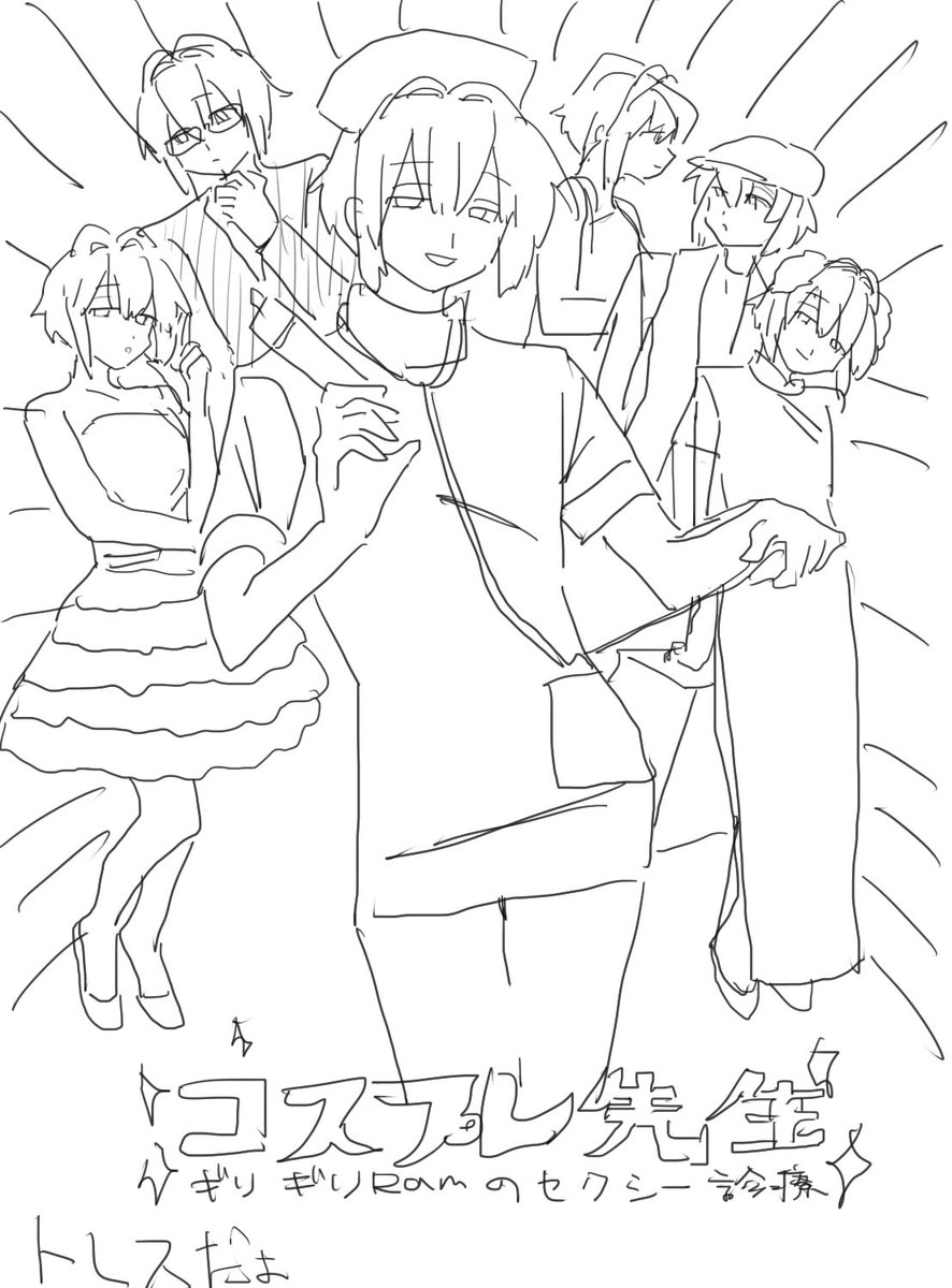@moocheee これはかわいすぎるな…… 