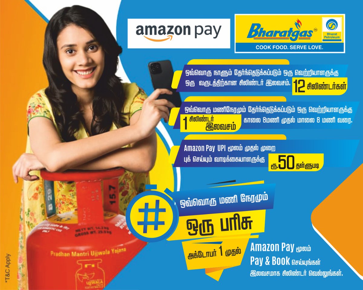 Bharatgas_Chennai tweet media