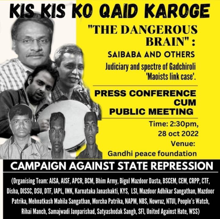 SafooraZargar's tweet photo. Press conference and public meeting by Campaign Against State Repression (CASR) https://t.co/XJVrvgpLHj