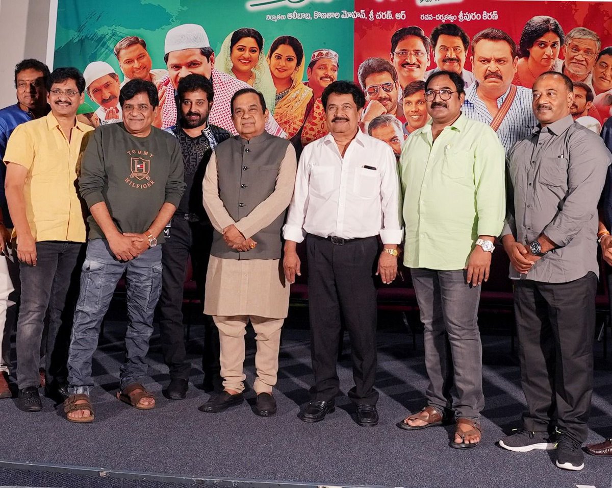 baraju_SuperHit's tweet photo. #Andarubavundaliandulonenundali family entertainment movie streaming in @ahavideoin on 28th Oct .@nenu_ali @ItsActorNaresh #Mouryaani  #Mohankonathala #SripuramKiran @aliwood_ent @RakeshPazhedam @sric06 @ahavideoIN @LahariMusic @SivaMallala https://t.co/EsGrdZuZBX