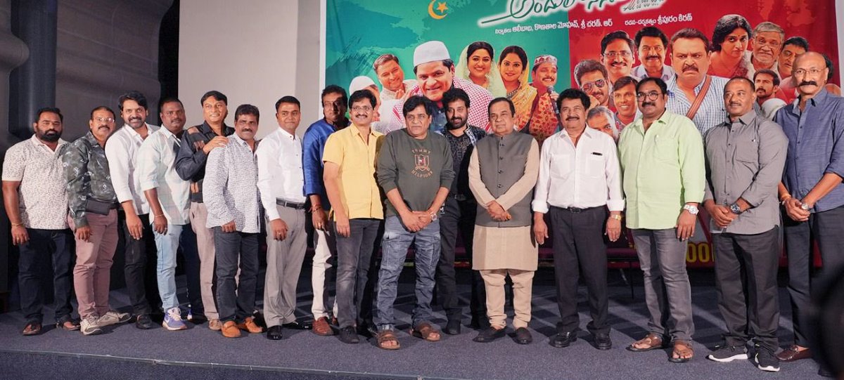 baraju_SuperHit's tweet photo. #Andarubavundaliandulonenundali family entertainment movie streaming in @ahavideoin on 28th Oct .@nenu_ali @ItsActorNaresh #Mouryaani  #Mohankonathala #SripuramKiran @aliwood_ent @RakeshPazhedam @sric06 @ahavideoIN @LahariMusic @SivaMallala https://t.co/EsGrdZuZBX
