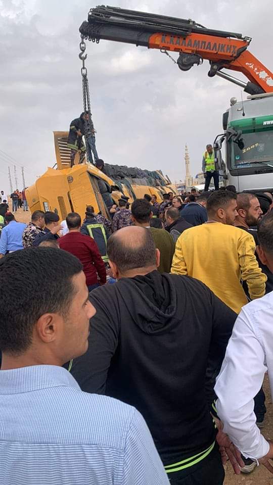 الصورة
