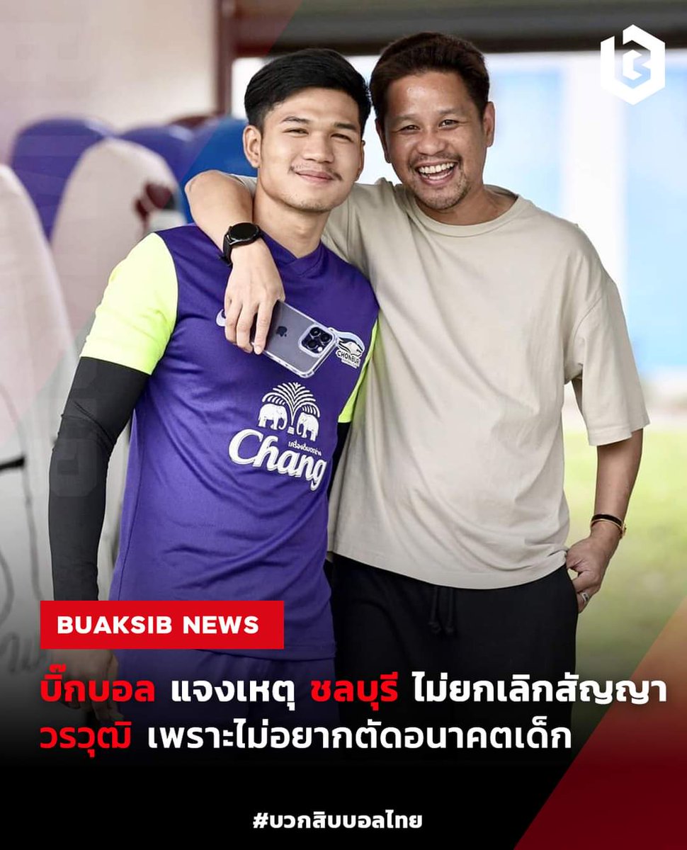 Rainy season ⛈️🌈🌦️ tweet media