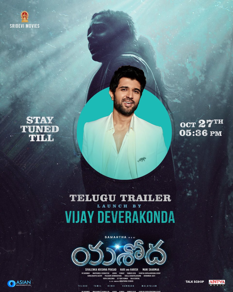 SrideviMovieOff's tweet photo. Sensational #Rowdy 
@TheDeverakonda to launch #YashodaTrailer in Telugu on Oct 27th @ 5:36 PM💥

#DeverakondaForYashoda #YashodaTheMovie

@Samanthaprabhu2 @varusarath5 @Iamunnimukundan @harishankaroffi @hareeshnarayan #Manisharma @krishnasivalenk @SrideviMovieOff https://t.co/vYMkYtBuKH