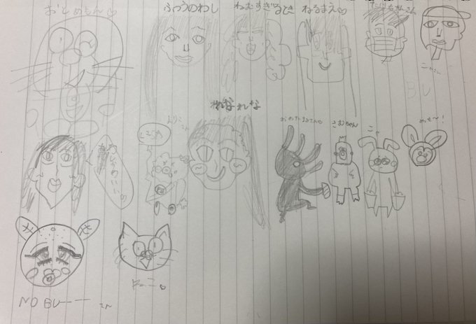 Twitterのコスプレ画像26