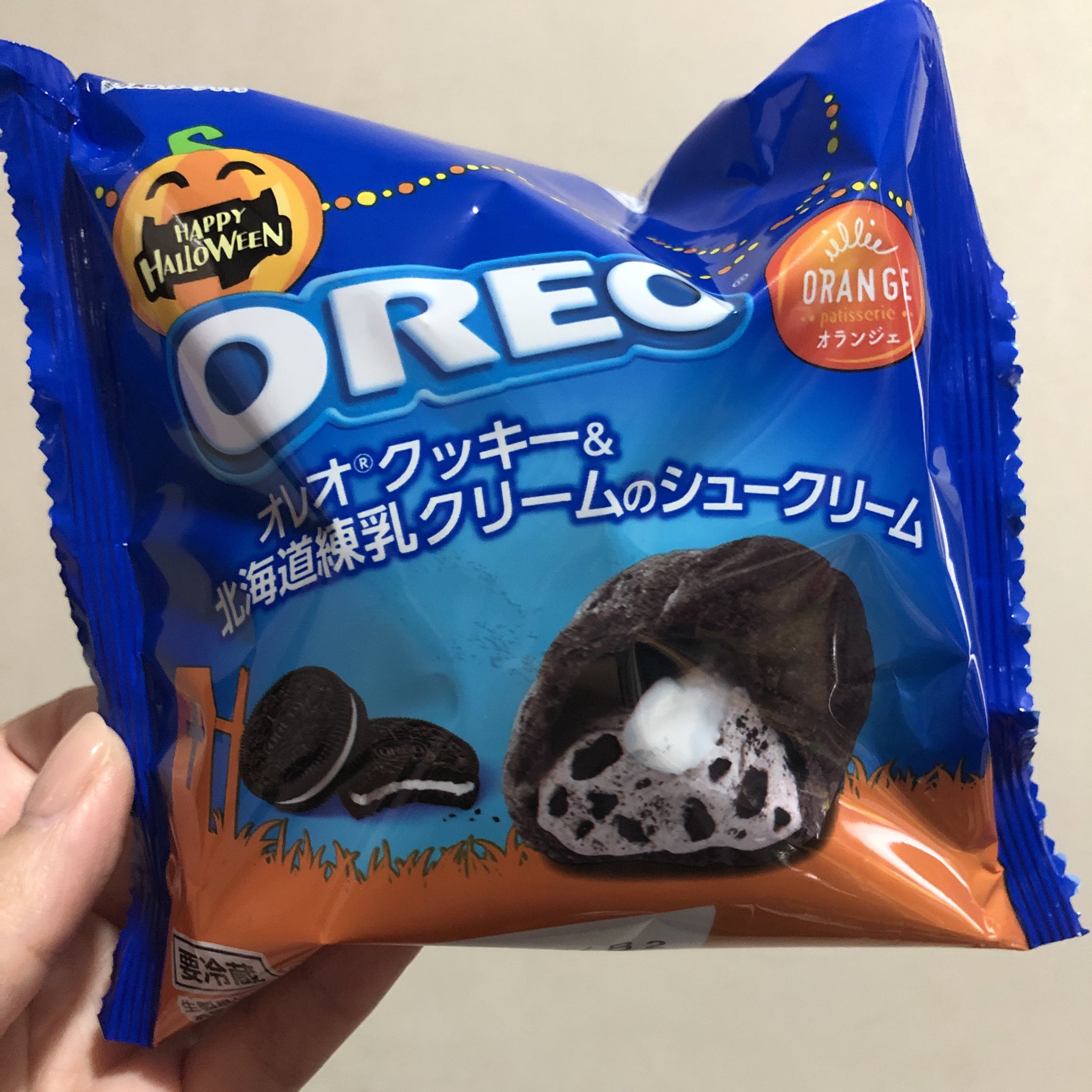 最も優遇の オーダー水槽台 OREO様 専用ページ - poumonquebec.ca