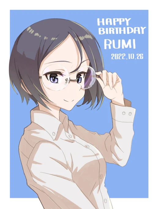 ルミさんおめでと!#garupan#ルミ生誕祭#ルミ生誕祭2022 