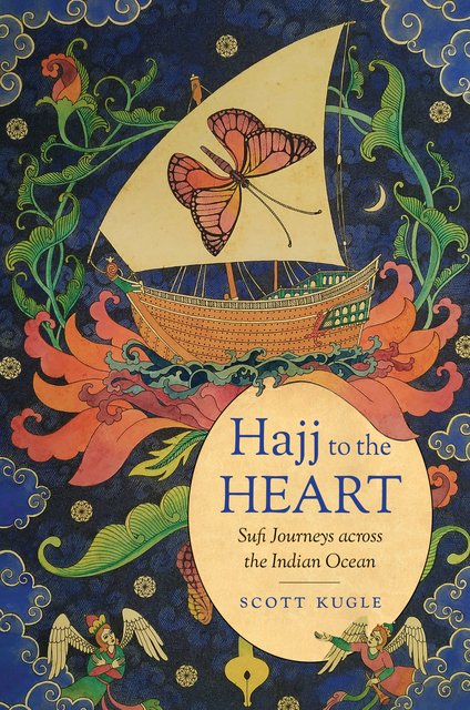 Emory Libraries (@emorylibraries) on Twitter photo For #OAWeek, we celebrate #OA authors from <a href="/EmoryUniversity/">Emory University</a>. Today's author is Scott Kugle with his book "Hajj to the Heart," funded through <a href="/openmonographs/">TOME</a> <a href="/EmoryCDS/">Emory Center for Digital Scholarship</a> <a href="/EmoryDPH/">Emory Digital Publishing in the Humanities</a> <a href="/UNC_Press/">UNC Press</a> manifold.ecds.emory.edu/projects/hajj-… <a href="/EmoryLibsOA/">Emory Libraries Scholarly Communications Office</a> For #OAWeek, we celebrate #OA authors from <a href="/EmoryUniversity/">Emory University</a>. Today's author is Scott Kugle with his book "Hajj to the Heart," funded through <a href="/openmonographs/">TOME</a> <a href="/EmoryCDS/">Emory Center for Digital Scholarship</a> <a href="/EmoryDPH/">Emory Digital Publishing in the Humanities</a> <a href="/UNC_Press/">UNC Press</a> manifold.ecds.emory.edu/projects/hajj-… <a href="/EmoryLibsOA/">Emory Libraries Scholarly Communications Office</a>