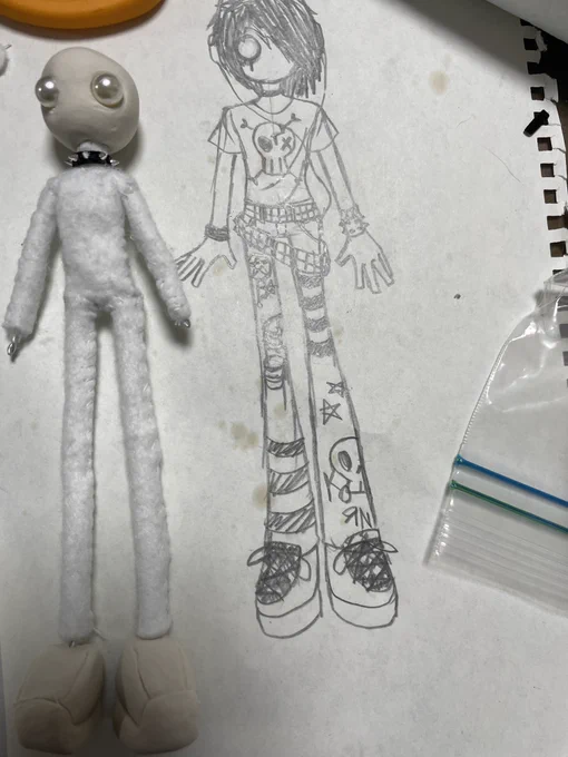 ヤギの人形飽きたから一旦別の作ってる 