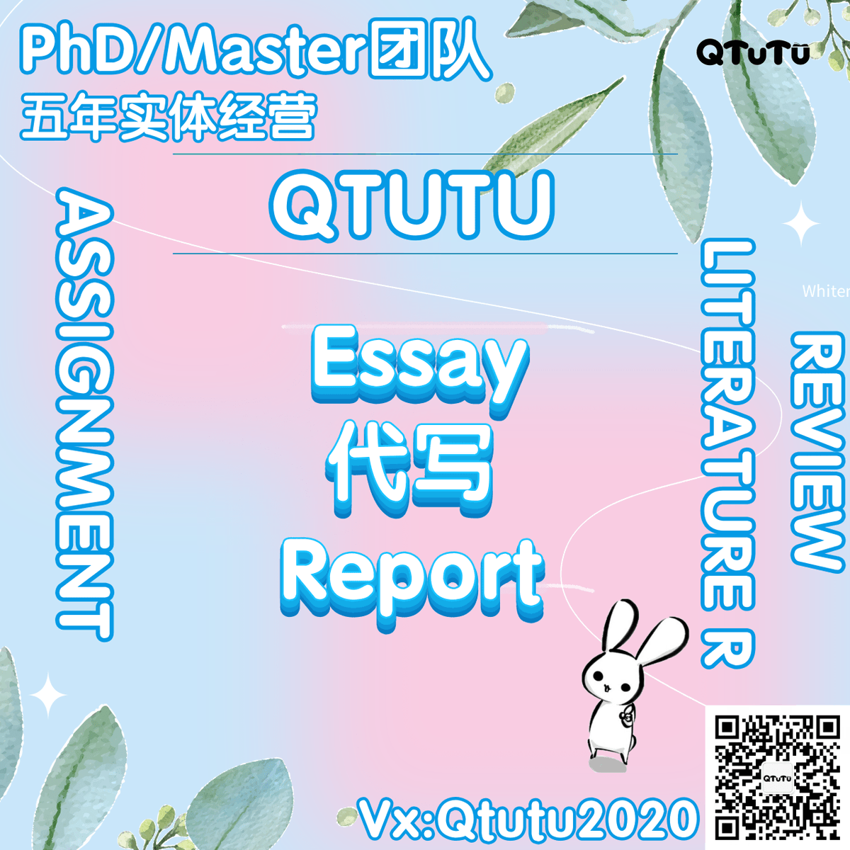 EssayTutu's tweet photo. essay代写

据统计，每年约有1%英国学生��学术不诚信而辍学。尽管由于代写被抓不能获得毕业证书情况非常少见，但留学生仍应了解一下如何避免在使用essay代写时被发现，以确保安全度过留学阶段！
https://t.co/FpqvrZkmrQ
#论文代写 #英国论文代写 #北美作业代写 #Assignment代写 #essay代写 #代写论文 https://t.co/rdSkcWzVvY