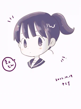 #100日チャレンジ
18日目。きょとん子ちゃん。色域指定でカラーバランスいじる実験。 