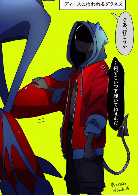 平和な世界線 