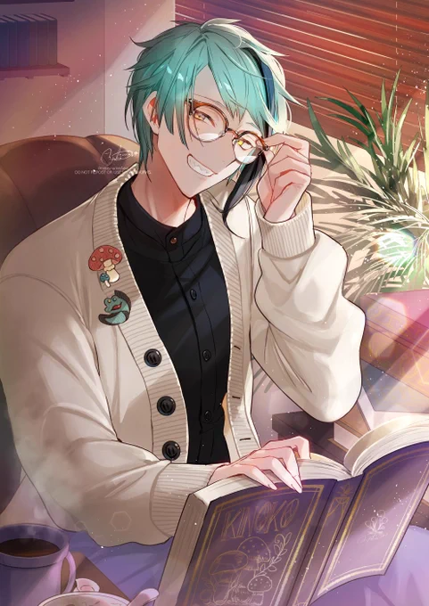 読書の秋 