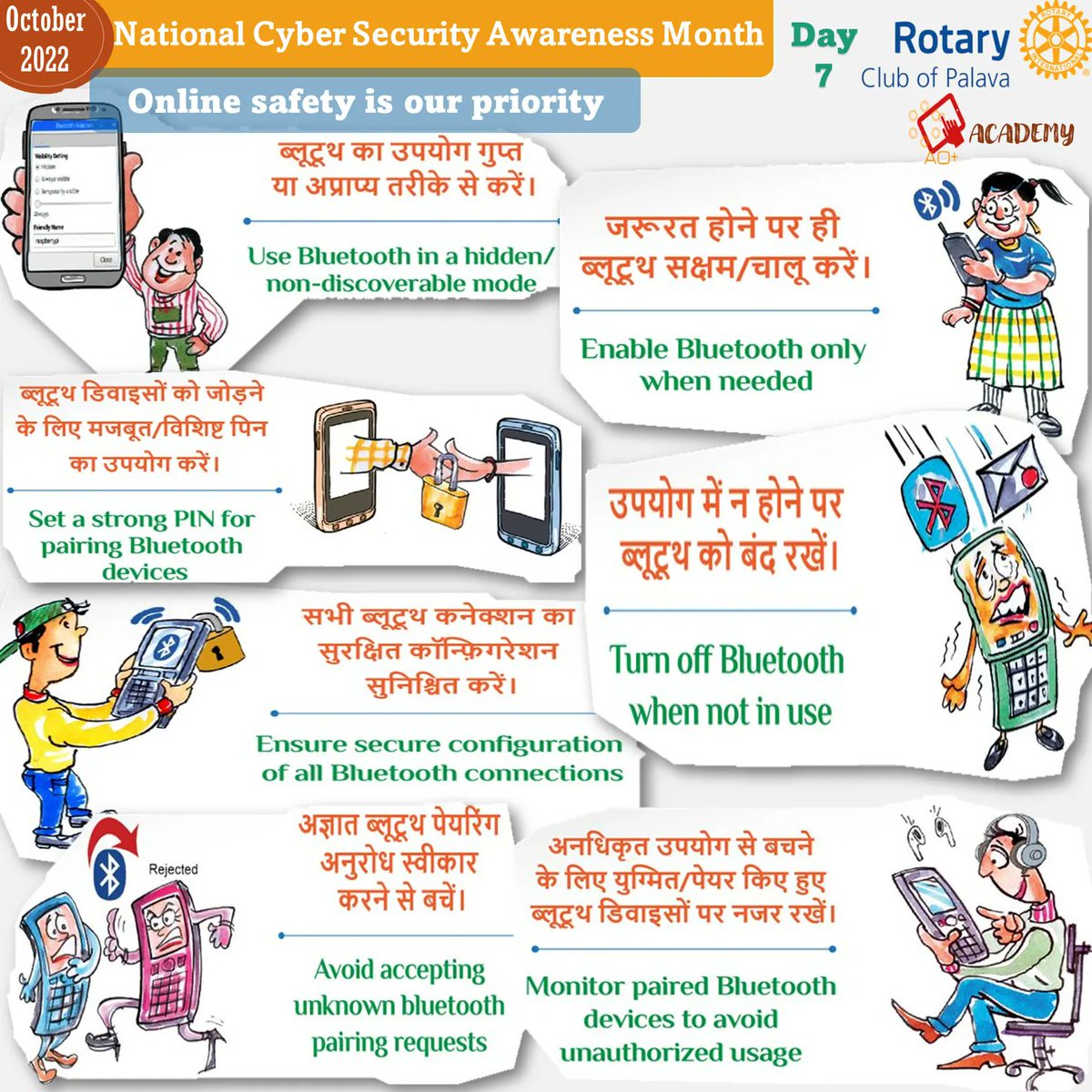 rotarypalava's tweet photo. Rotary Club of Palava is observing 'Cyber Security Awareness Month October 2022'to create awareness and sensitize Internet users on safeguarding against cyber attacks, frauds and cyber crimes. #CyberSecurityAwareness #Rotary #PeopleofAction #BluetoothSafety https://t.co/BWATsD5Pss