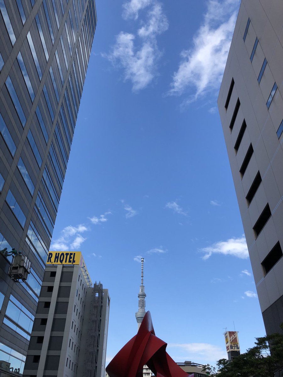 plusonekensyu's tweet image. 2023年新入社員研修、
既存クライアントへの提案、
完了致しました！

お時間いただき、
ありがとうございました。

#plusone研修 #java #java新入社員研修 #新入社員研修 #java研修