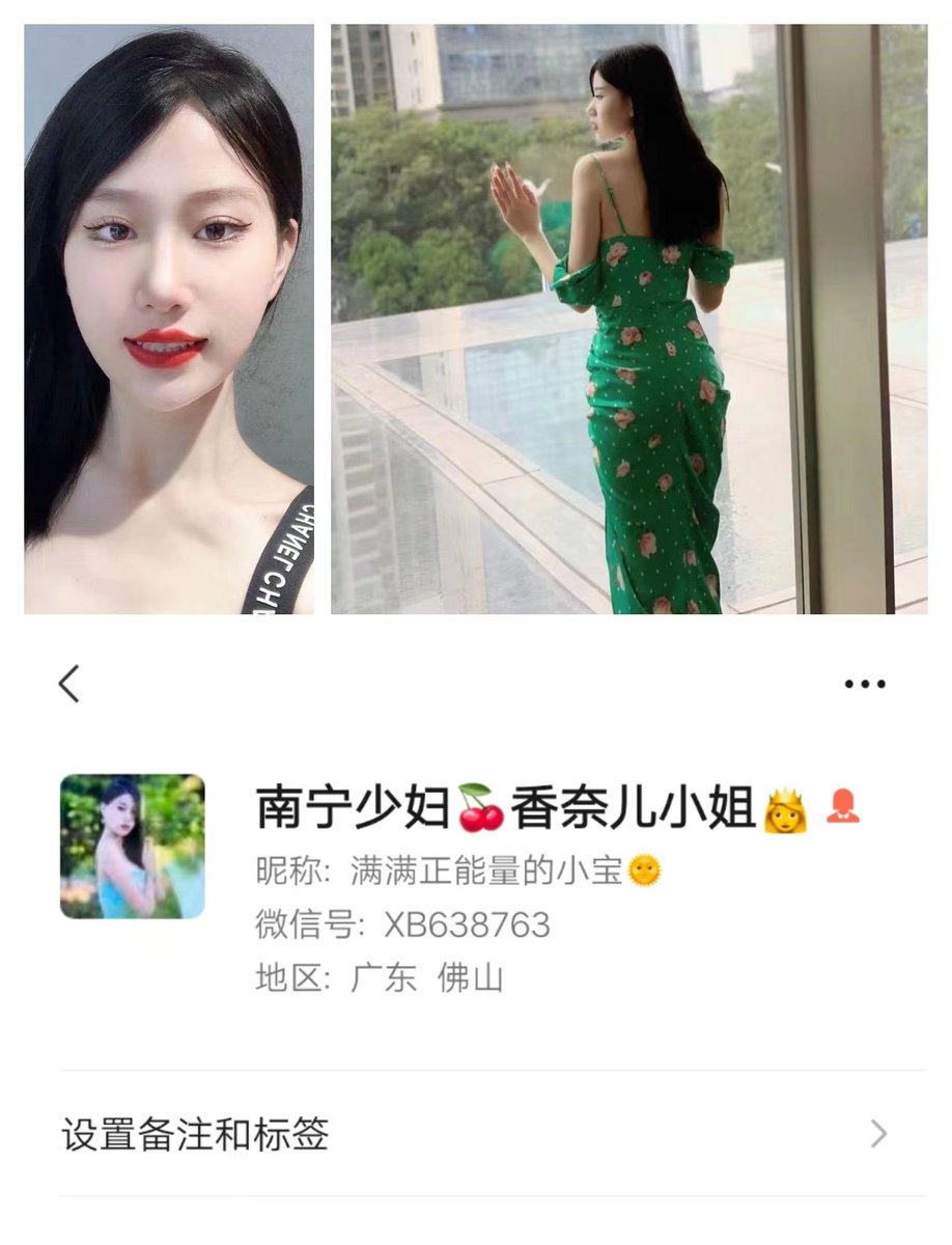 ruimeng14's tweet photo. 南宁离异少妇母狗，很骚很贱   喝尿还喜欢多人运动。各位加紧上 https://t.co/72HCNnTPGw