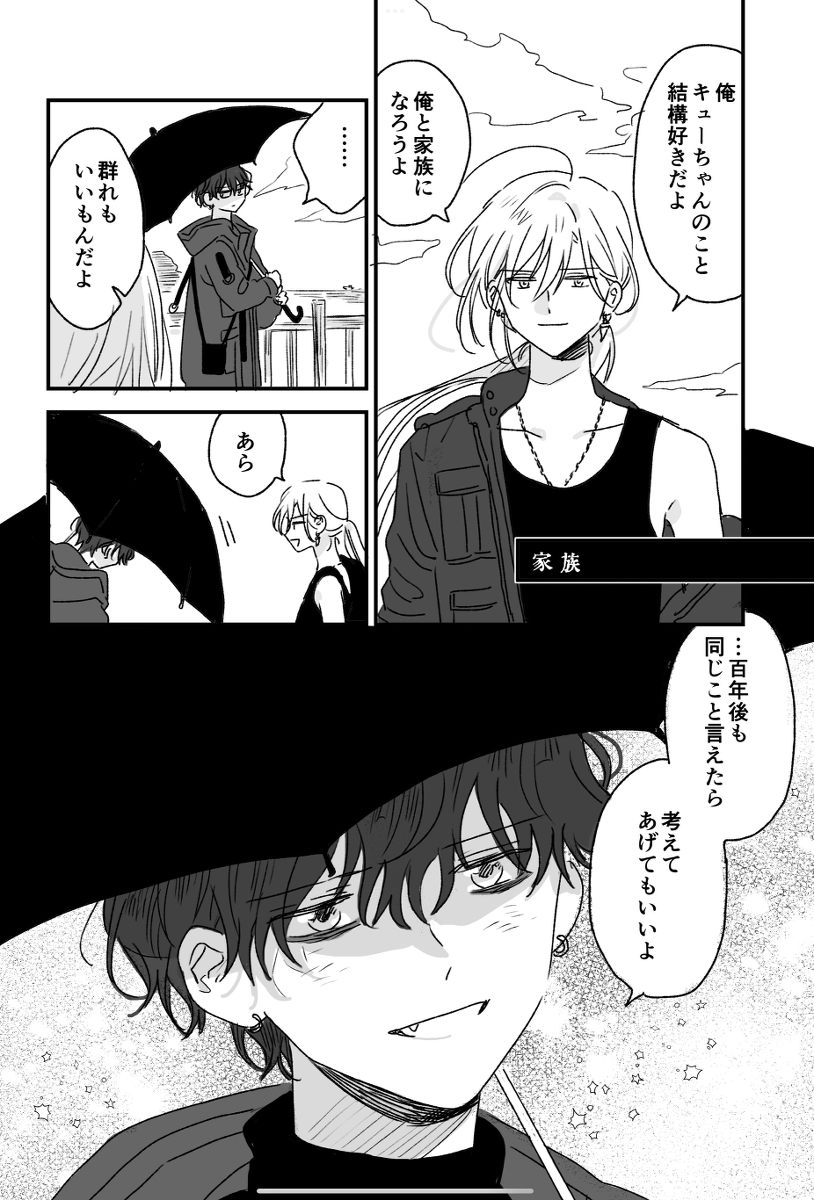(4/4) 