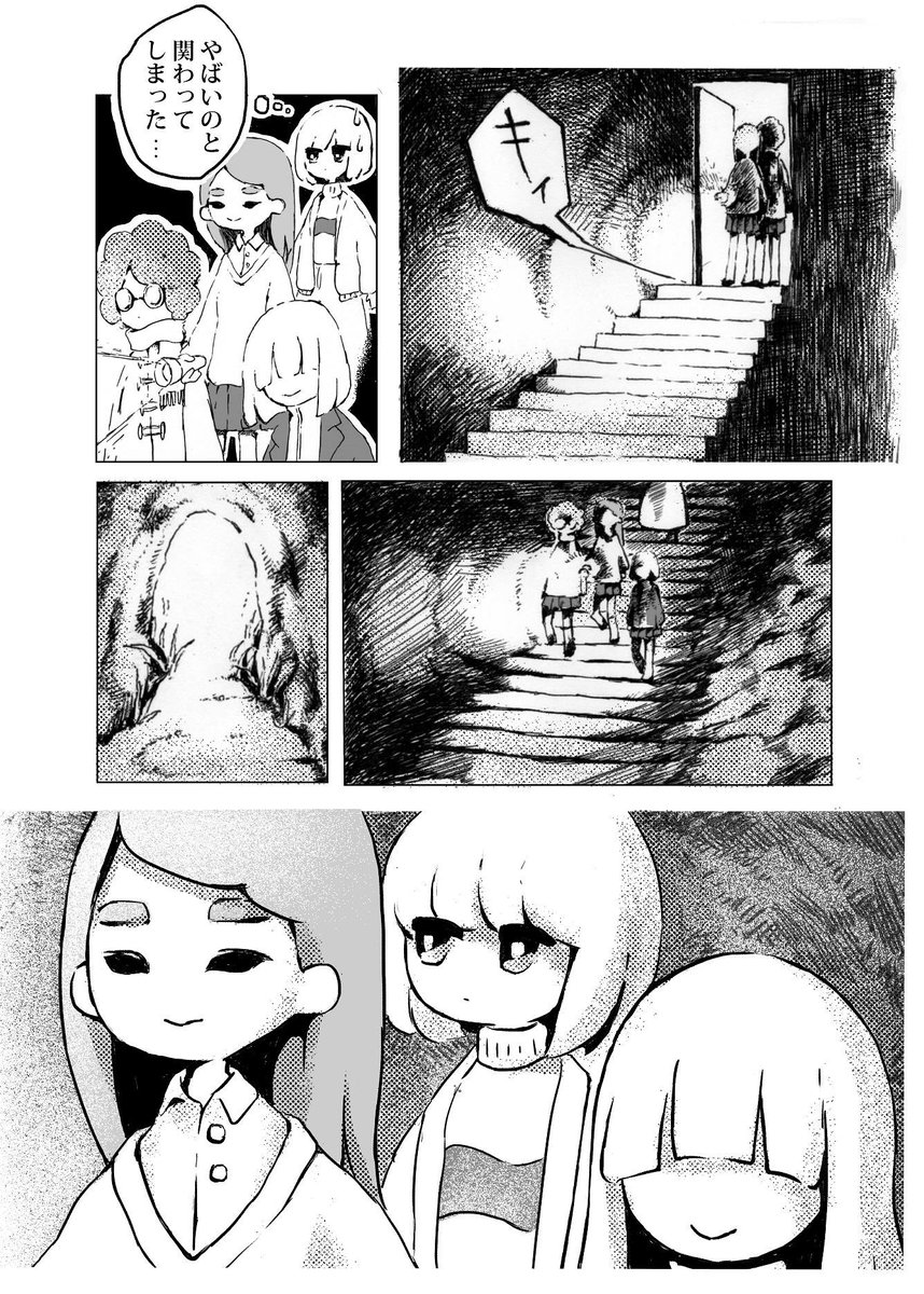 (2/3) 