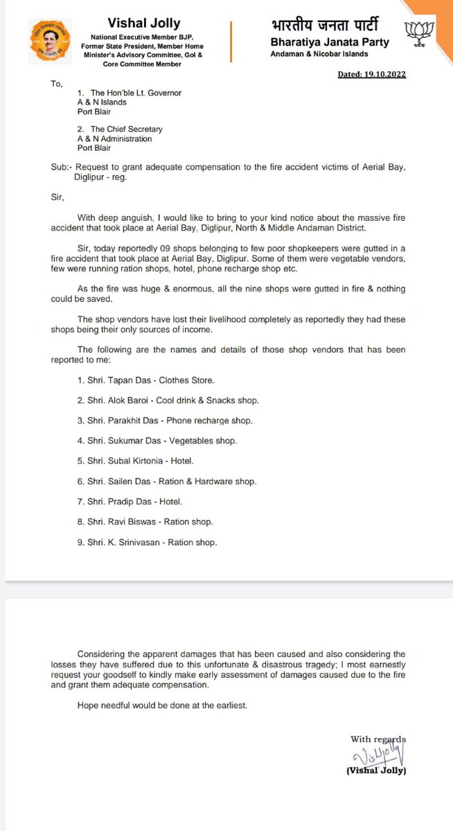 OfficeOfVJ's tweet photo. Shri Vishal Jolly NEM @BJP4India &amp; Former State President @BJP4AnN demands to grant adequate compensation for fire accident victims that took place at Aerial Bay, Diglipur, North &amp; Middle Andaman District.
@MediaRN_ANI @puttu44 https://t.co/xEhb99lF6p