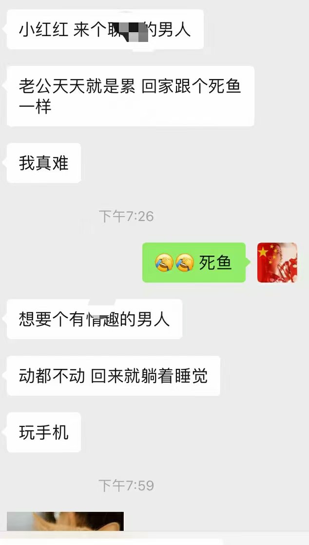 mita8008's tweet photo. 少妇有喜欢的吗 ，喜欢的点赞 介绍给你们认识。#一夜情 #人妻 #绿帽 #偷情 #淫荡 #熟女 #少��� #文爱 #撩骚 #分享老婆 https://t.co/MqLJONA8Jm