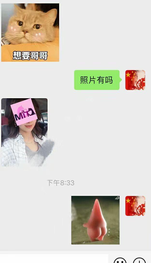 mita8008's tweet photo. 少妇有喜欢的吗 ，喜欢的点赞 介绍给你们认识。#一夜情 #人妻 #绿帽 #偷情 #淫荡 #熟女 #少��� #文爱 #撩骚 #分享老婆 https://t.co/MqLJONA8Jm