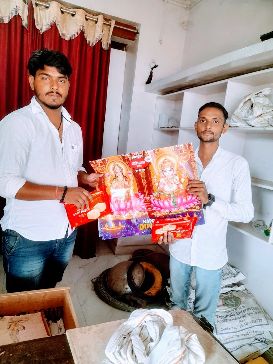 dimpu_shivam's tweet photo. Gifts,,❣️ https://t.co/aGR5OHd6wg