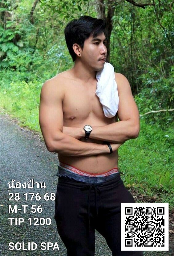 solid_spa's tweet photo. Solid Spa มีน้องๆหนุ่มหล่อพร้อมให้บริการนวดอโรม่าทุกวันตั้งแต่ 13.00-23.00 สนใจสอบถามและจองคิวนวดได้ตาม link ครับhttps://t.co/4W0LrtBTeQ #นวดเกย์ #ชายแท้รับงาน #นวดสุภาพสตรี #นวดช่วยคู่ #นวดอโรม่า #สปาเกย์ #สปาชาย #นวดน้ํามัน https://t.co/rNhu9Ank6o