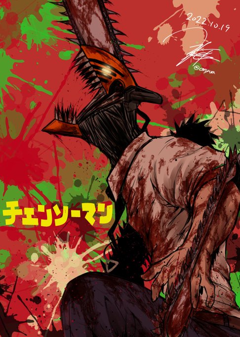 来週放映はよ感をブチ込んでらくがき
毎週リア帯テレビ前で待機してるの久々でいろいろすごい #チェンソーマン 