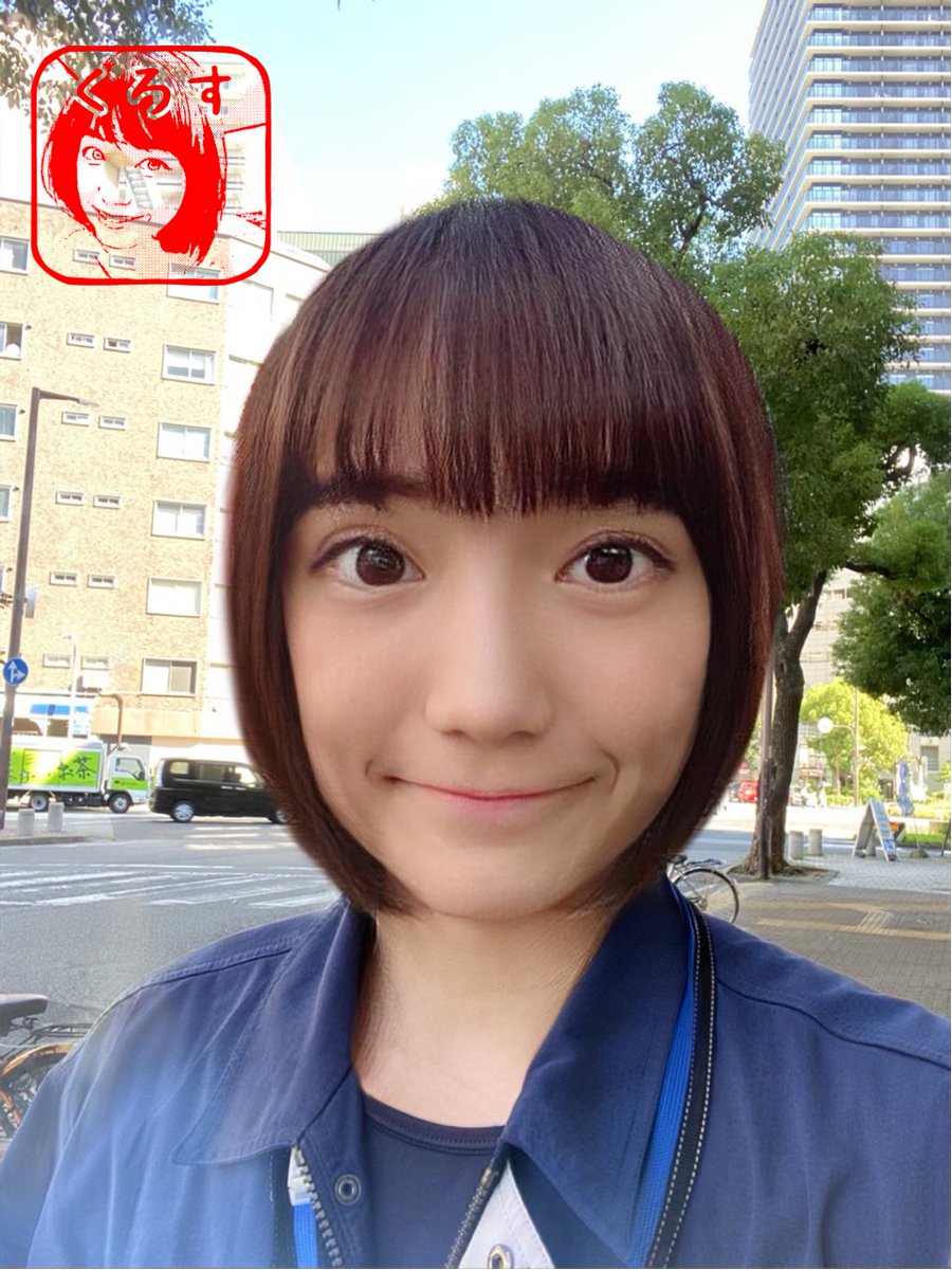 cross_desu's tweet photo. お疲れ様でーす♪
くろすです♡
今日も秋晴れ気持ち良かった☀️
野っ原で走り回りたいぐらいやったよ
ﾟo｡ヮンヾ(･ω･U)ﾉヮン｡o
朝晩はまたグッと冷えるからあったかくしていきましょう(๑•̀ㅂ•́)و✧
今もお仕事中の方は頑張ってね٩( 'ω' )و
ではでは🚙💨
#カコジョ
#eckles https://t.co/QCbHxghplm