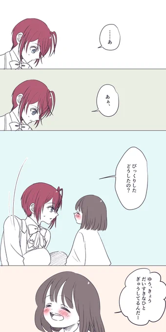 (2/5) 