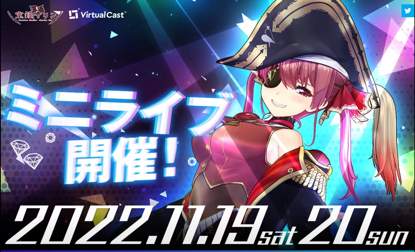 α3 ホロライブ 社長服&ペン 宝鐘マリン スリーブ&プレイマット