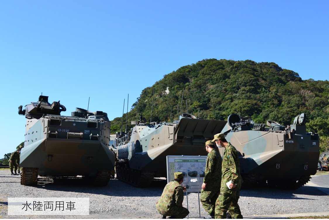 JGSDF_OCS tweet picture