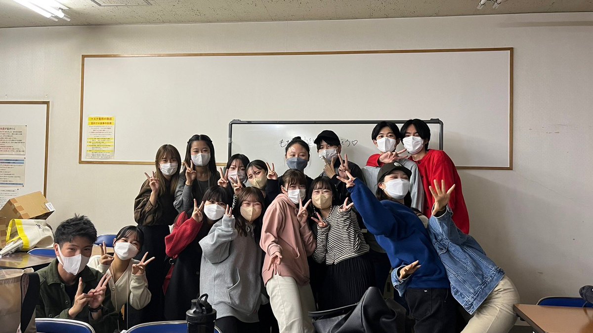 【第50回ミーツ】
今回のミーツでは、ラオスの農業の特徴や野菜の生産地について学びました👩‍🌾
また、ラスイベ関連で各ブースの全体共有と、ミニリハーサルをしました！本番に向けてみんな準備を進めているので、ラスイベに参加予定の方はぜひお楽しみに🔥
#ボランティア