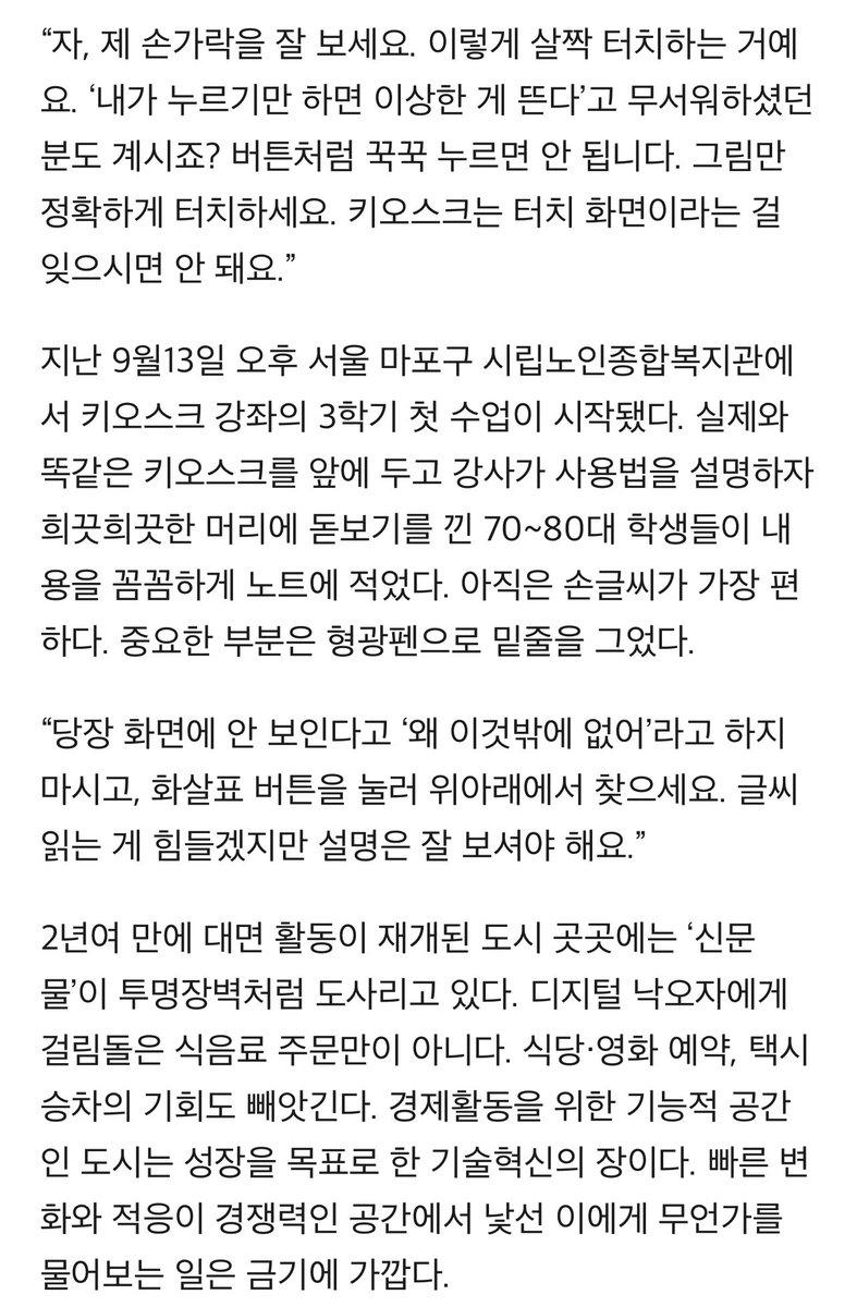 치린 tweet media