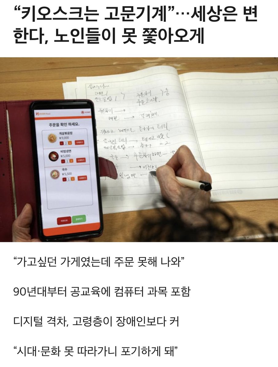 치린 tweet media