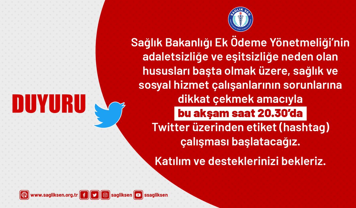Ek Ödeme Yönetmeliği’nin adaletsizliğe ve eşitsizliğe neden olan hususları başta olmak üzere sağlık ve sosyal hizmet çalışanlarının sorunlarına dikkat çekmek amacıyla bu akşam saat 20.30’da Twitter üzerinden etiket  çalışması başlatacağız. 

Katılım ve desteklerinizi bekleriz.