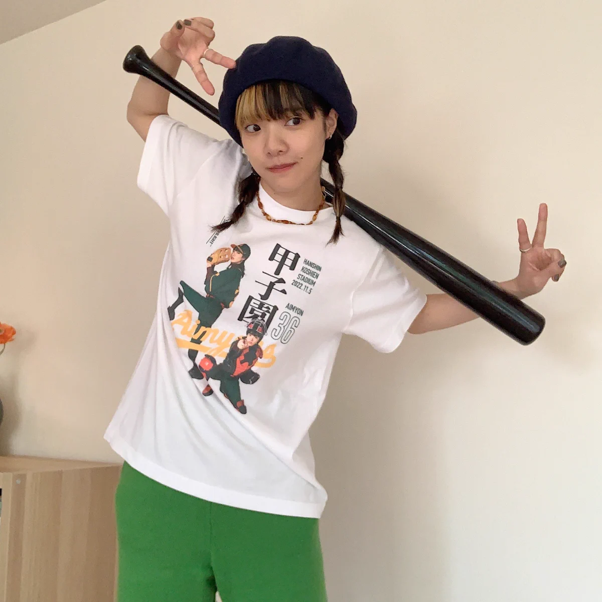 あいみょん 🦭 on X: 